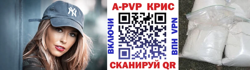 Где продают наркотики Вихоревка Экстази МЕФ ГАШ Кокаин Галлюциногенные грибы