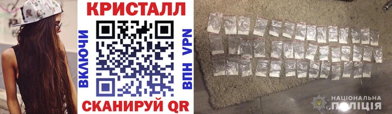 Amphetamine Розовый  Вихоревка 