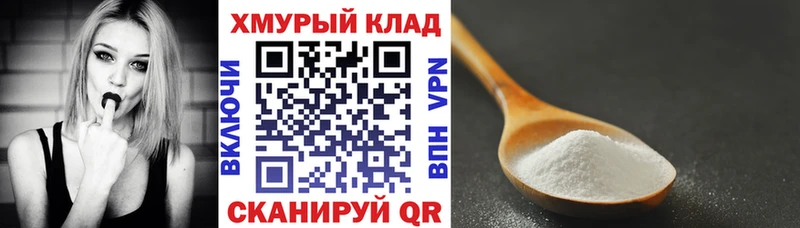 KRAKEN сайт  цены   Вихоревка  ГЕРОИН VHQ 