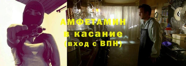 дурь Алексин