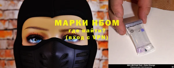экстази Алзамай