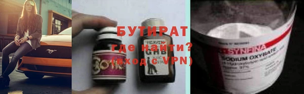 дурь Алексин