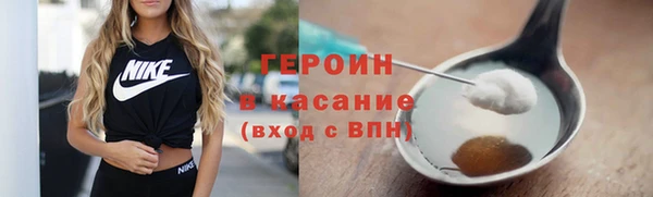дурь Алексин