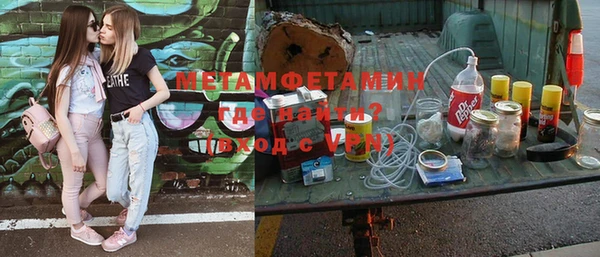 экстази Алзамай