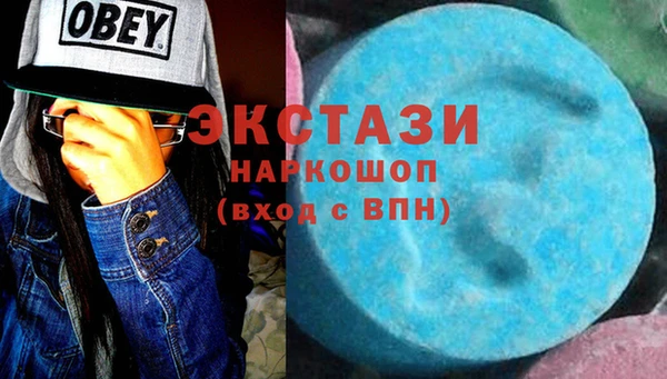 дурь Алексин
