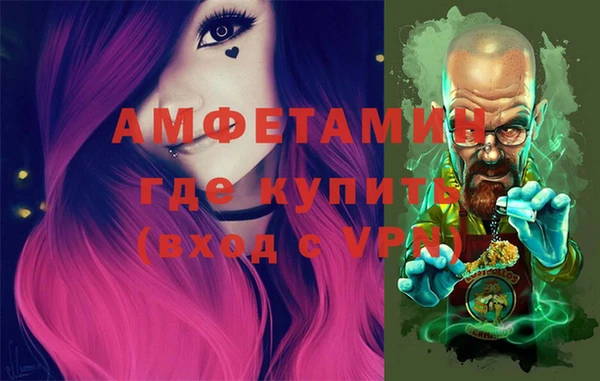 экстази Алзамай