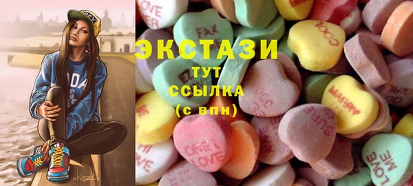 дурь Алексин