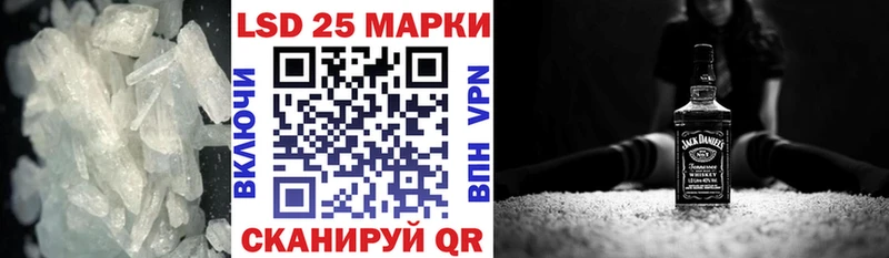 Лсд 25 экстази ecstasy  купить наркотики цена  Вихоревка 