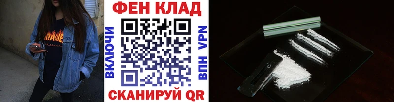 Первитин Декстрометамфетамин 99.9%  Вихоревка 