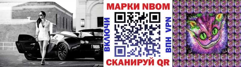 цены наркотик  Вихоревка  Наркотические марки 1,5мг 